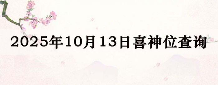 ϲλ,ϲλѯ,1013ϲλ