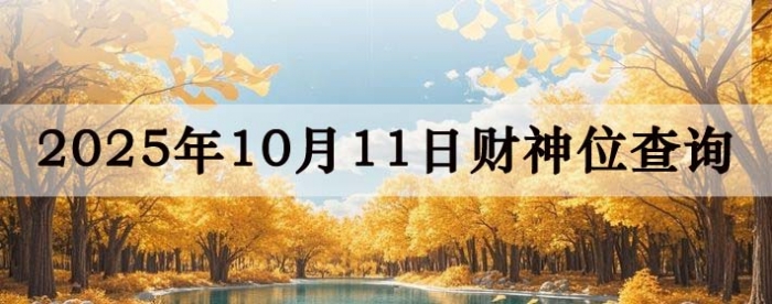 ղλѯ,齫λ,1011ղλ