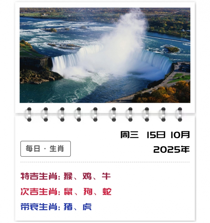 12Ф,1015֣ʿƽ,֣ʿФ֪ʶ