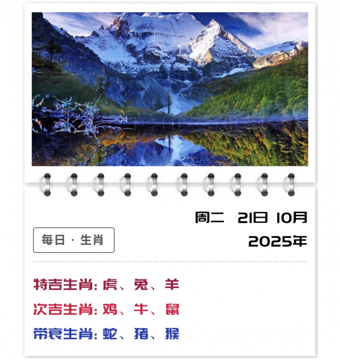 12Ф,Фƽ,1021֣ʿ