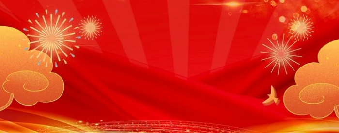 免费八字算命测你今年的婚姻状况如何