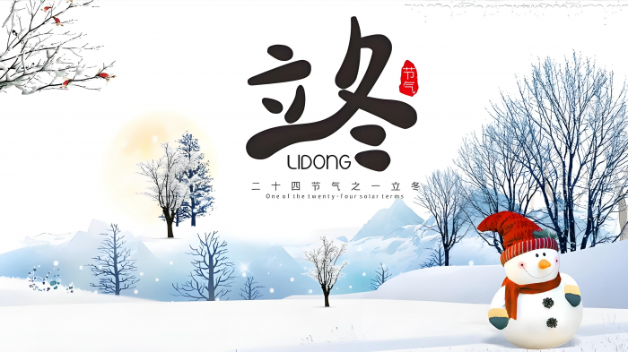 ����,�����������,�����ķ�ˮ,������ϰ��