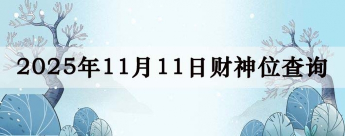 ղλѯ,մ齫λ,1111ղλ