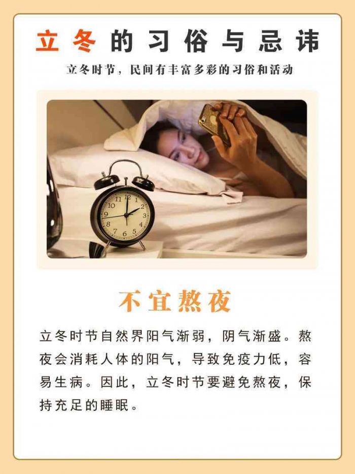 ����,����֪ʶ����,��������