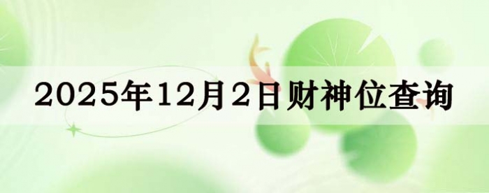 ղλѯ,մ齫λ,122ղλ