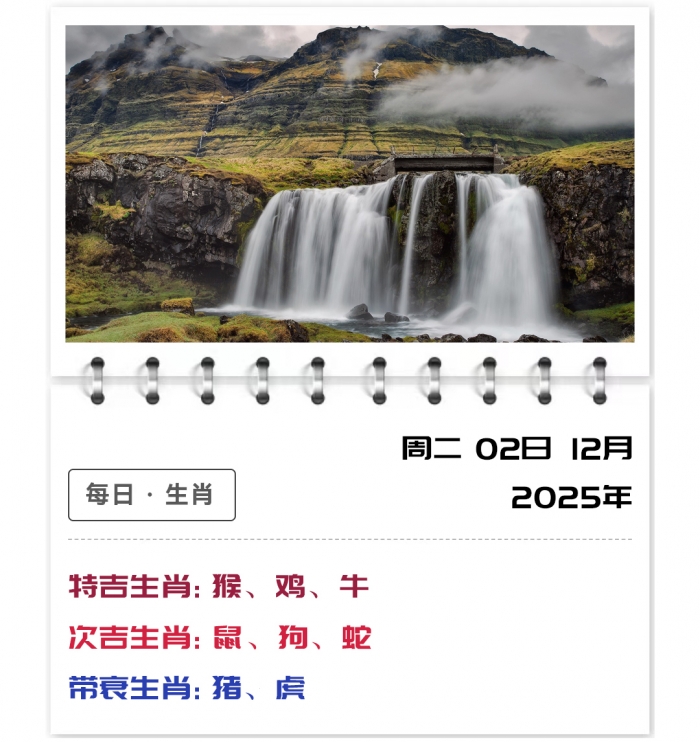 122֣ʿƼ,12Ф,ƼФ˳