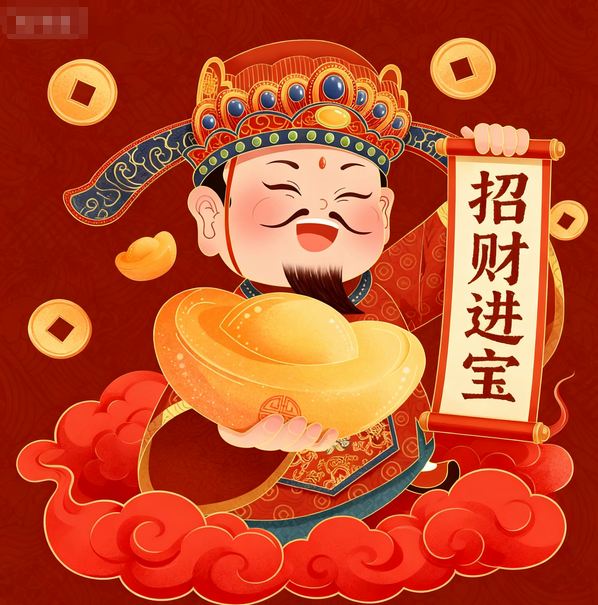 ���ղ���λ��ѯ,���մ��齫����λ,1��30�ղ���λ