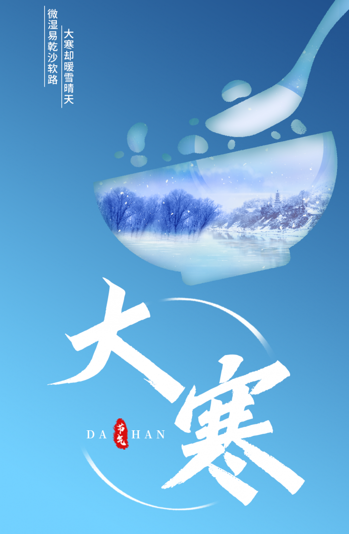 ��,�󺮽���֪ʶ,��Ҫ��������