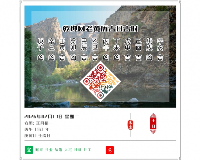 �ϻ����ϵļ���,��������,�������ղ�ѯ