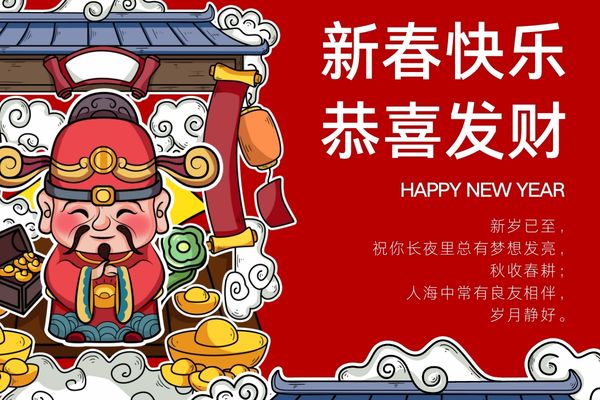 2026��2��25�ղ���λ��ѯָ��