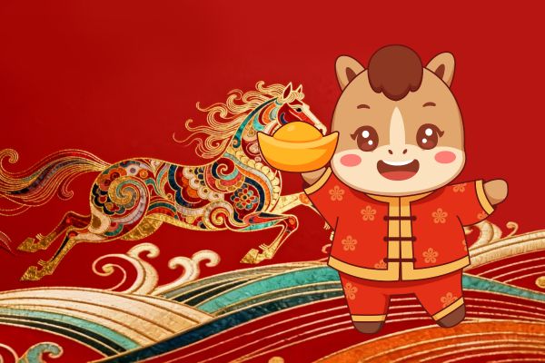 2026��3��10�ղ���λ��ѯָ��