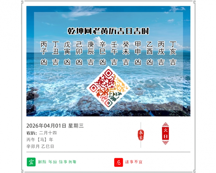 �ϻ��������Ļ�,�ϻ���,4��1�ջ�������