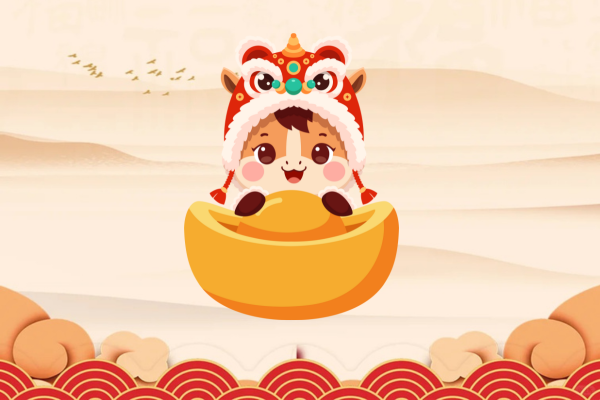 ���ղ���λ��ѯ,���մ��齫����λ,4��6�ղ���λ