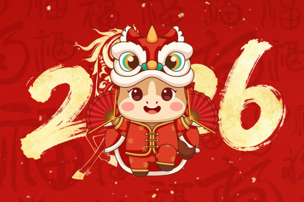 ���ղ���λ��ѯ,���մ��齫����λ,4��6�ղ���λ