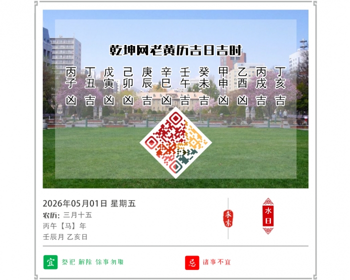 �ϻ��������Ļ�,�ϻ���,5��1�ջ�������