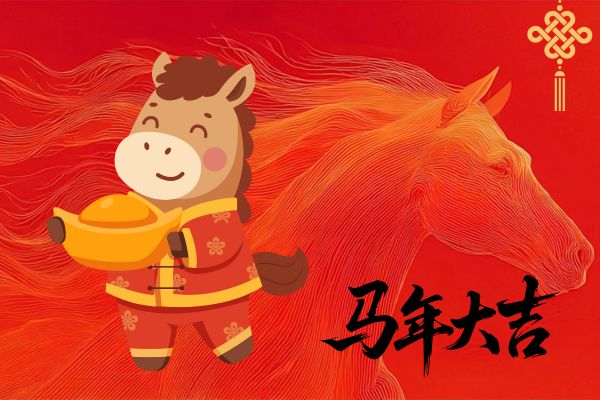 ���ղ���λ��ѯ,���մ��齫����λ,4��28�ղ���λ