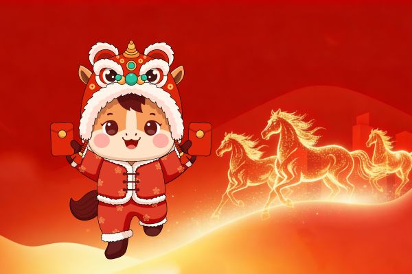 ���ղ���λ��ѯ,���մ��齫����λ,4��28�ղ���λ