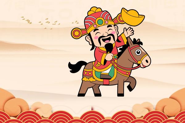 今日财神方位查询,今日打麻将财神方位,5月18日财神方位