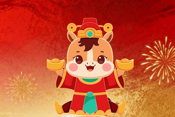 今日财神方位查询,5月24日财神方位,今日打麻将财神吉位