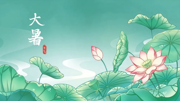 节气民俗,大暑节气,大暑节气习俗