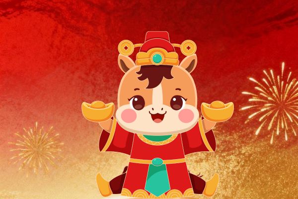 2026年9月09日财神方位查询指南