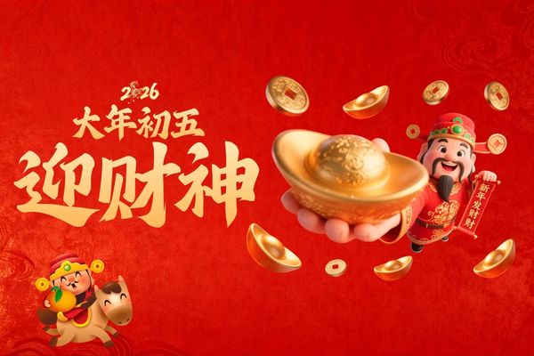 ���ղ���λ��ѯ,9��28�ղ���λ,���մ��齫��λ