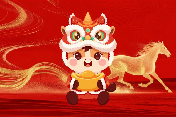 2026年10月06日财神方位查询指南