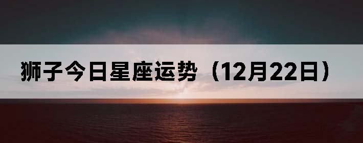 ʨӽƣ1222գ