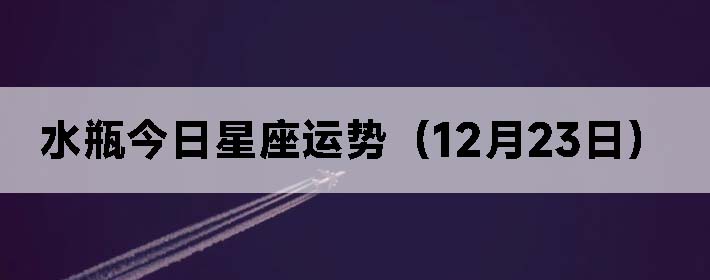 ˮƿƣ1223գ